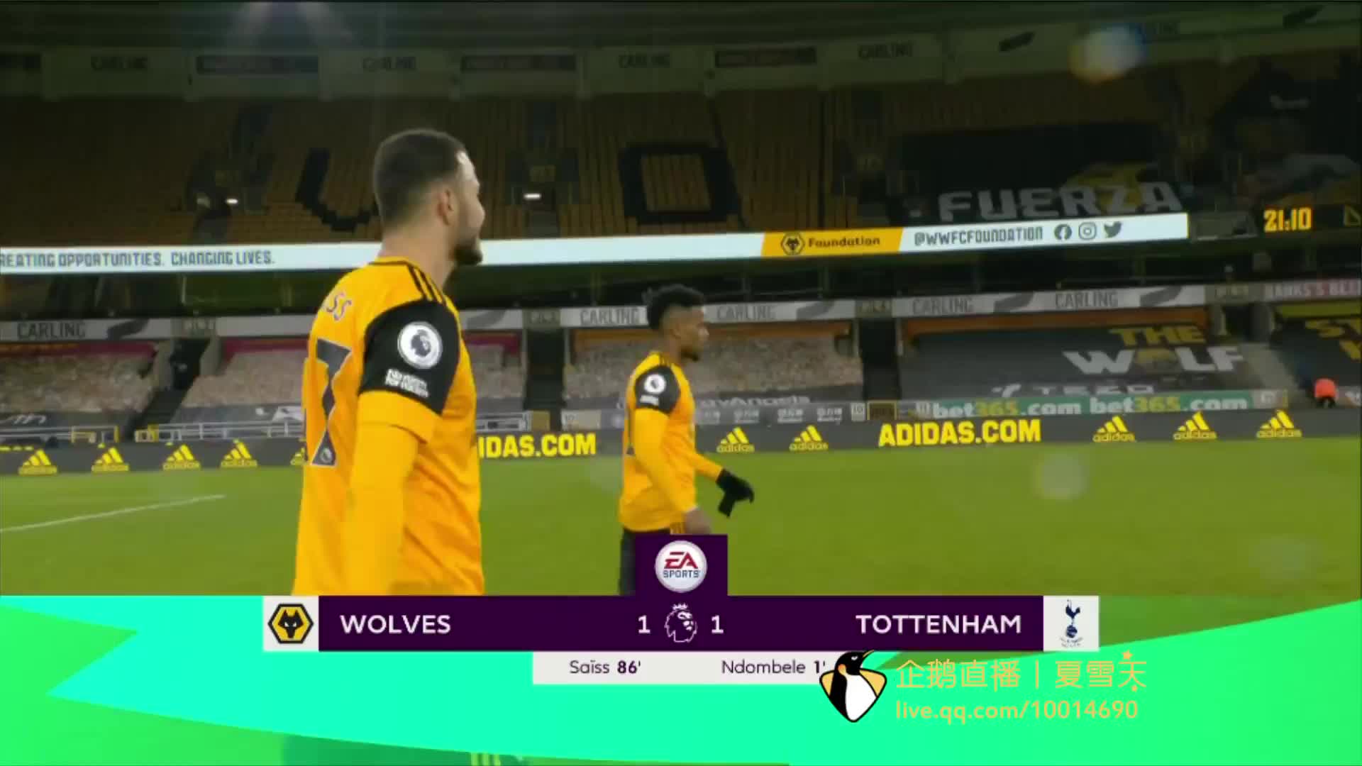 強的夢想不 強的夢想不